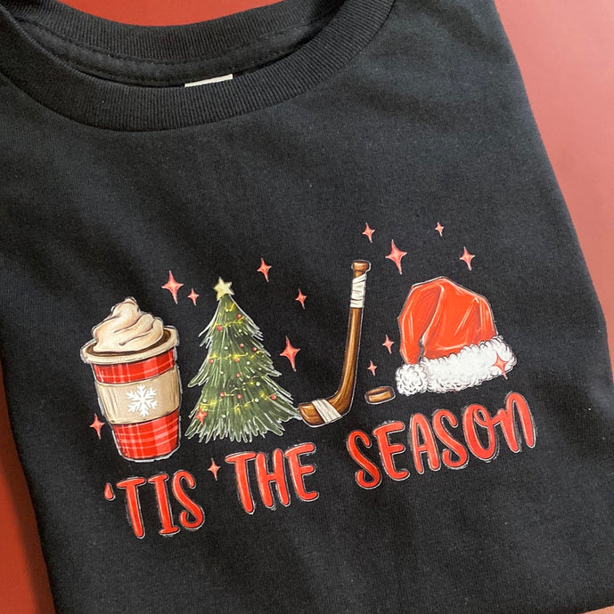 Sample T Shirt (XS)kids Black